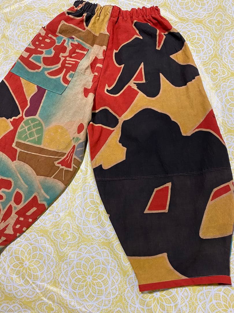 売り切りお値下げ！柿渋染め大漁旗バルーンパンツ