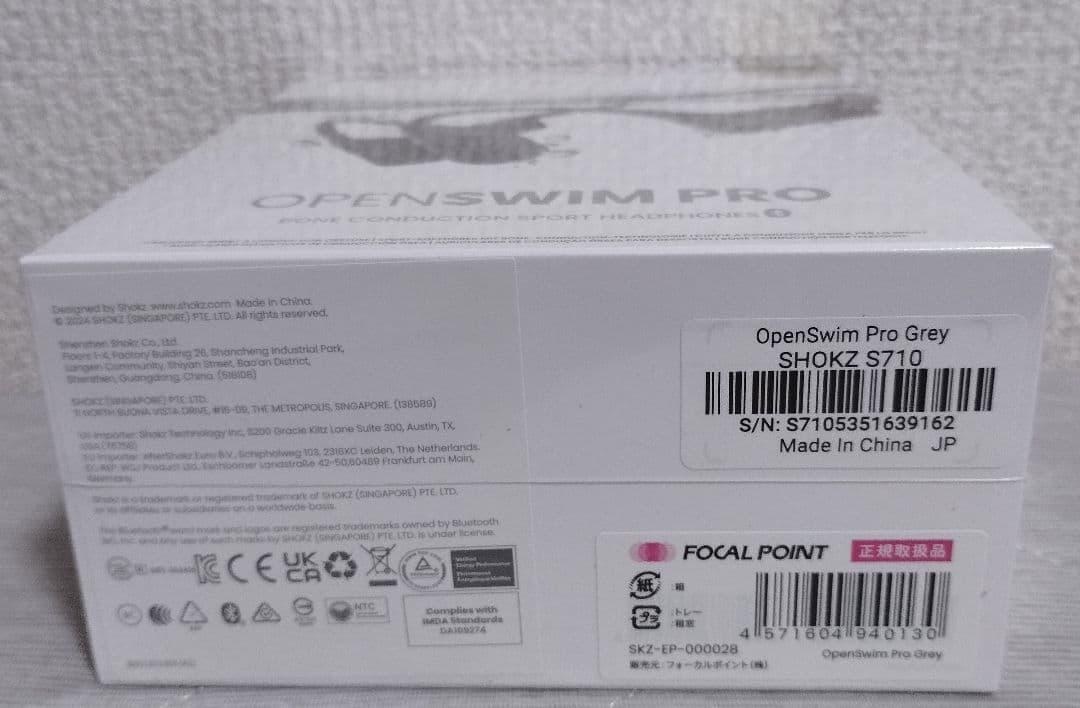 新品未開封SHOKZ OPENSWIM PRO 骨伝導イヤホン Anker充電器
