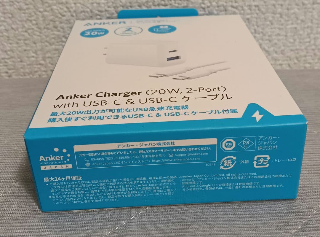 新品未開封SHOKZ OPENSWIM PRO 骨伝導イヤホン Anker充電器