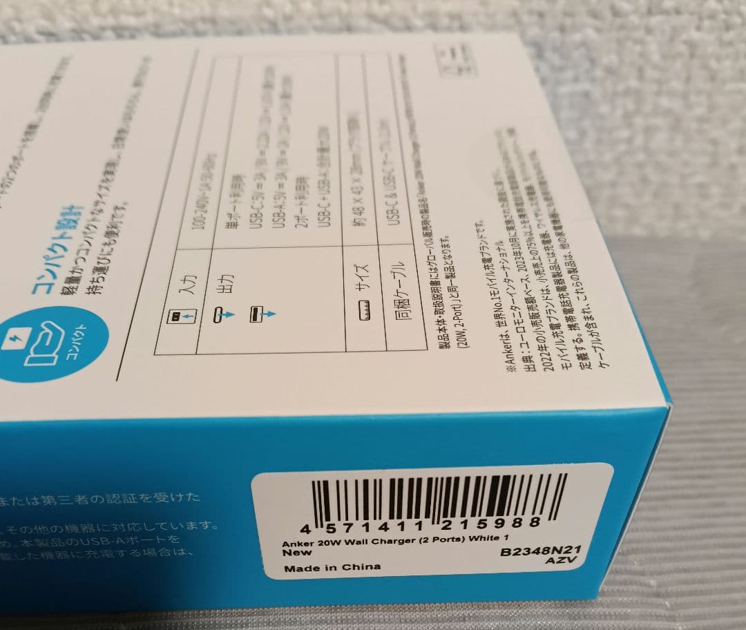 新品未開封SHOKZ OPENSWIM PRO 骨伝導イヤホン Anker充電器