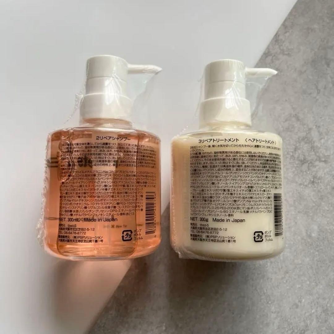 ayumity様の専用出品