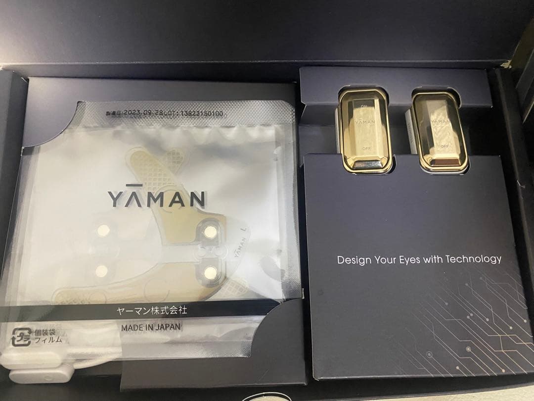 ヤーマン　YA-MAN デザインリフト　シート5セット