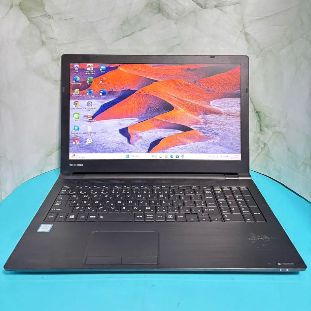 【年末セール】6世代i5ノートPC★東芝 メモリ8GB★オフィス付★バッテリ〇