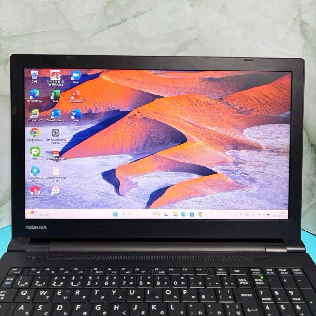 【年末セール】6世代i5ノートPC★東芝 メモリ8GB★オフィス付★バッテリ〇