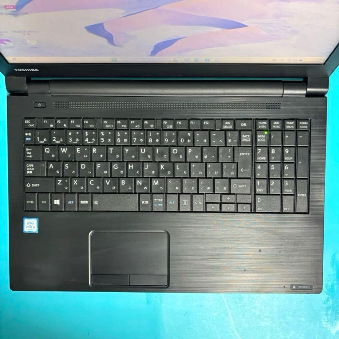 【年末セール】6世代i5ノートPC★東芝 メモリ8GB★オフィス付★バッテリ〇