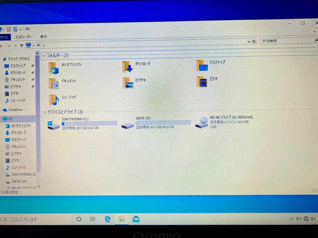 ★Windows10ノートパソコン★Toshiba Qosmio V65/86L