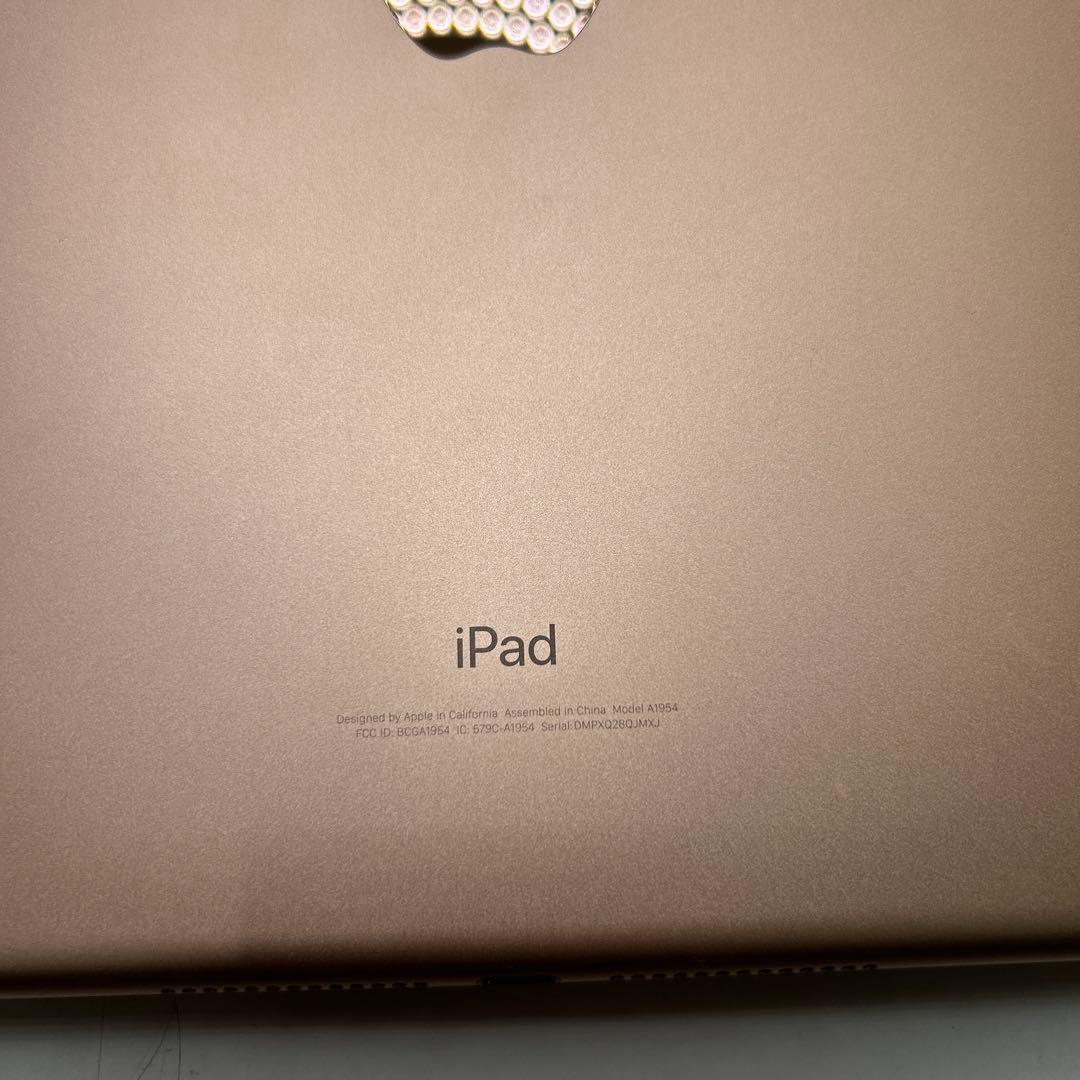 Apple iPad (第６世代) Wi-Fi + Cellular 32GB