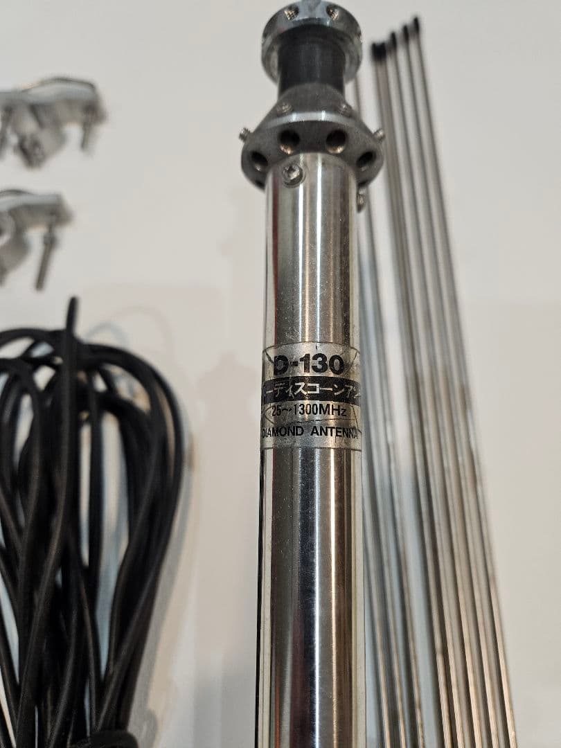 ダイヤモンド　D-130　スーパーディスコーンアンテナ