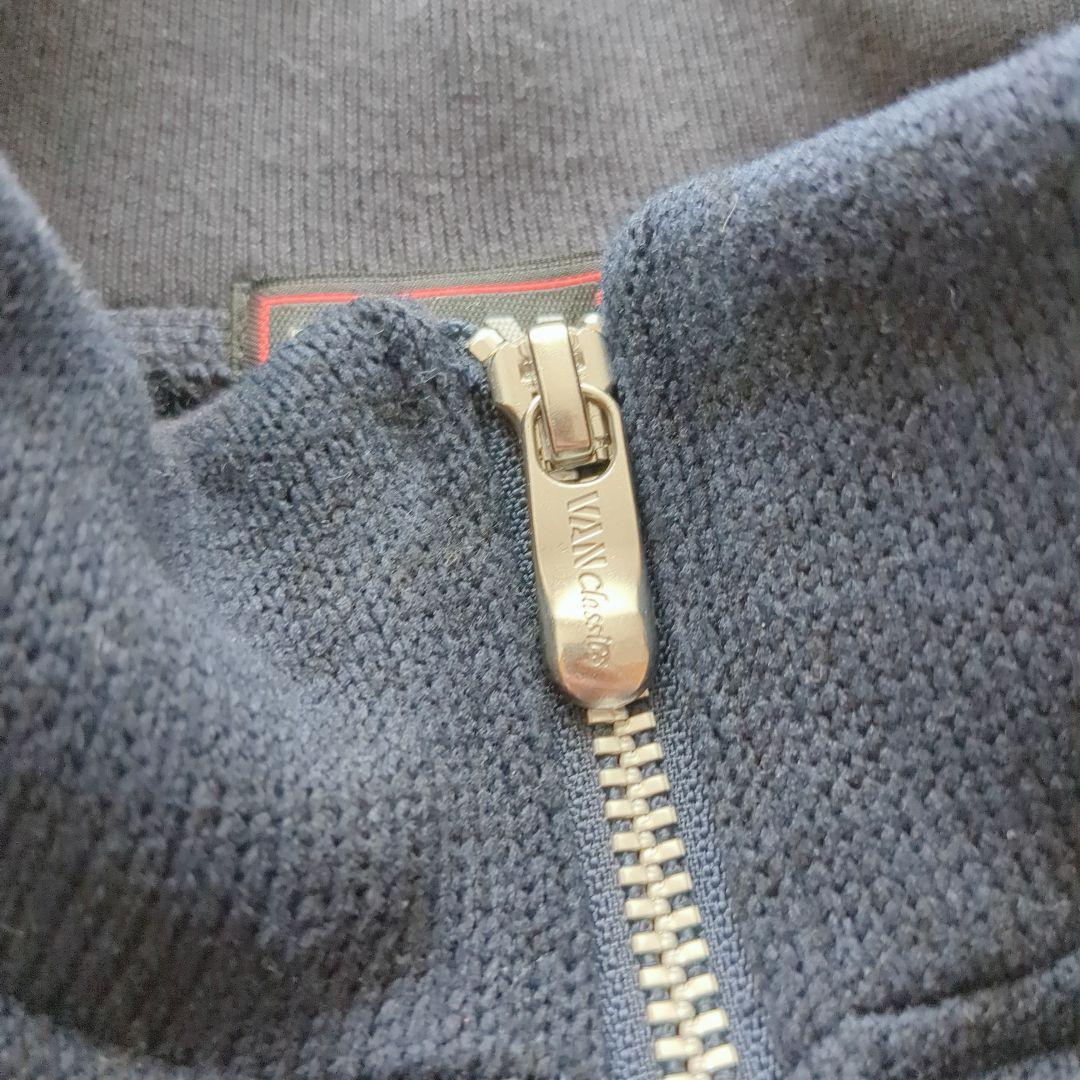 希少 VAN jac トラックジャケット ニット 背面アーチロゴ フルデコ L