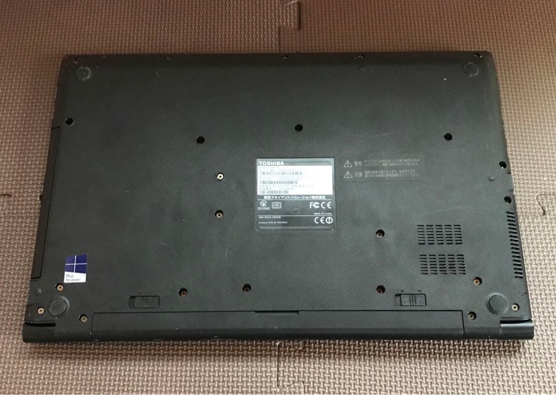 東芝15インチ ノート SSD交換&Win11インストール済 Core i5
