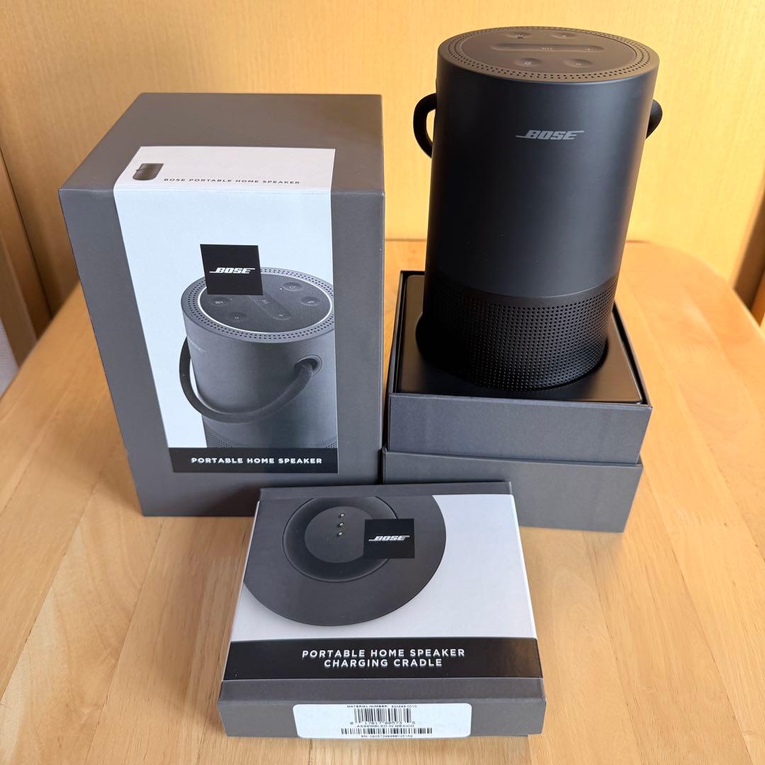 【美品】Bose Portable  Speaker 充電クレードル付き