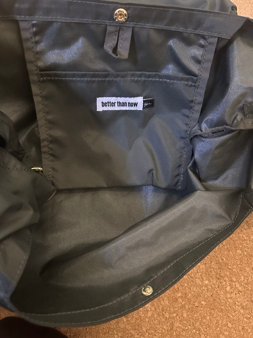 美品　ドゥーズィエムクラス　BTN バック