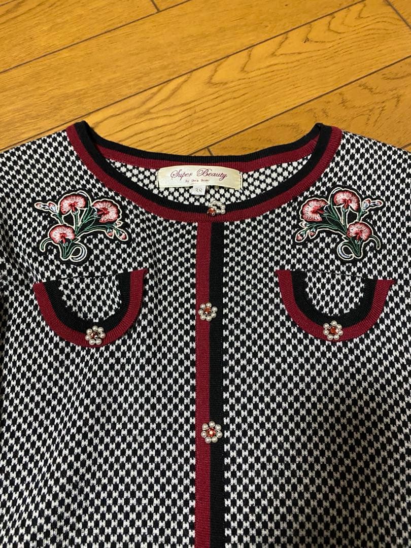 スーパービューティー素敵な、ワンピースサイズ38