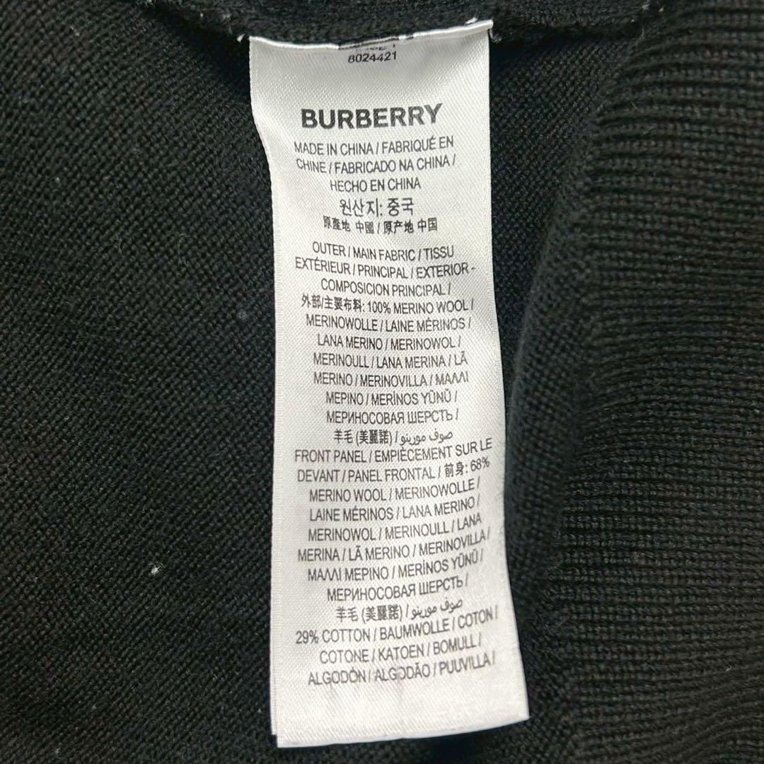 良品　バーバリー　現行ロゴ　長袖ニット　セーター　ウール混　ブラック　M