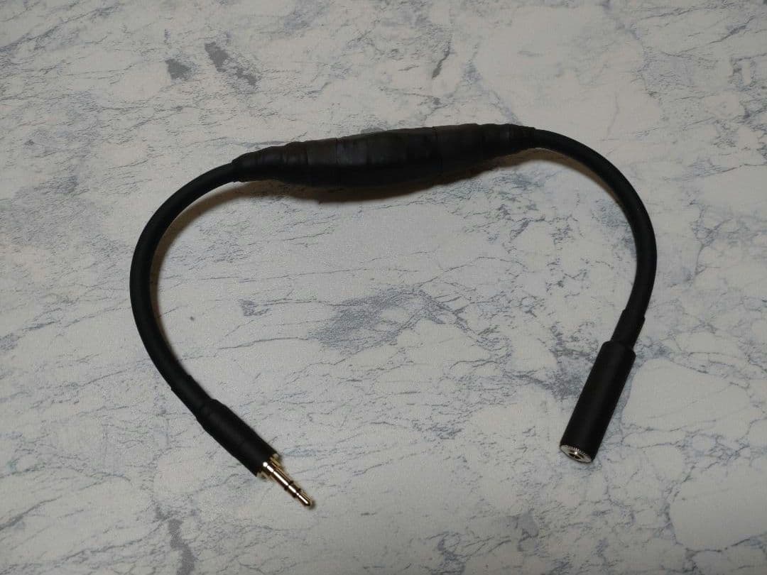 【最新作】3.5分散型カタパルト搭載　3.5mm3極メス-オス　約38cm 黒