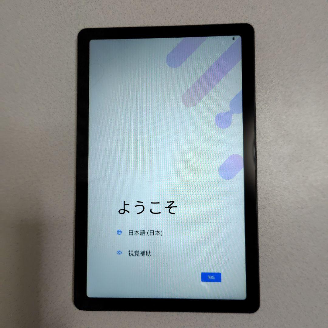 【美品】Lenovo Tab B9 Androidタブレット