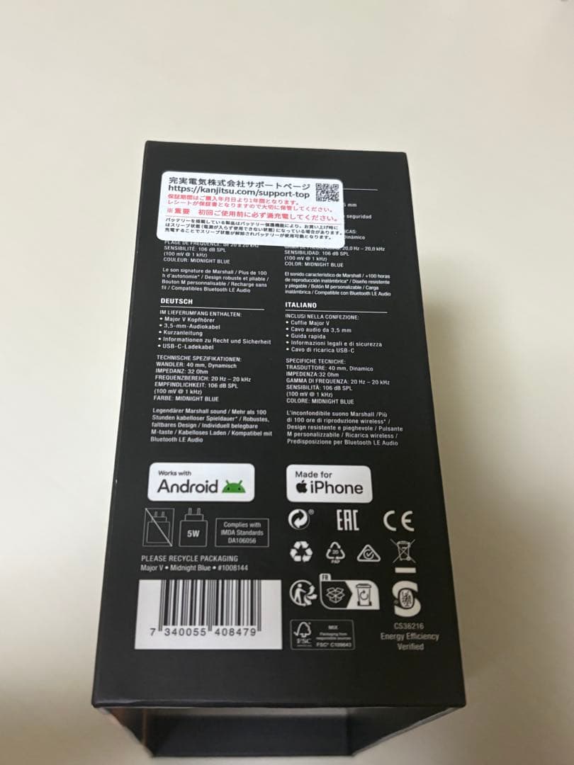 Marshall ワイヤレスヘッドホン ネイビー