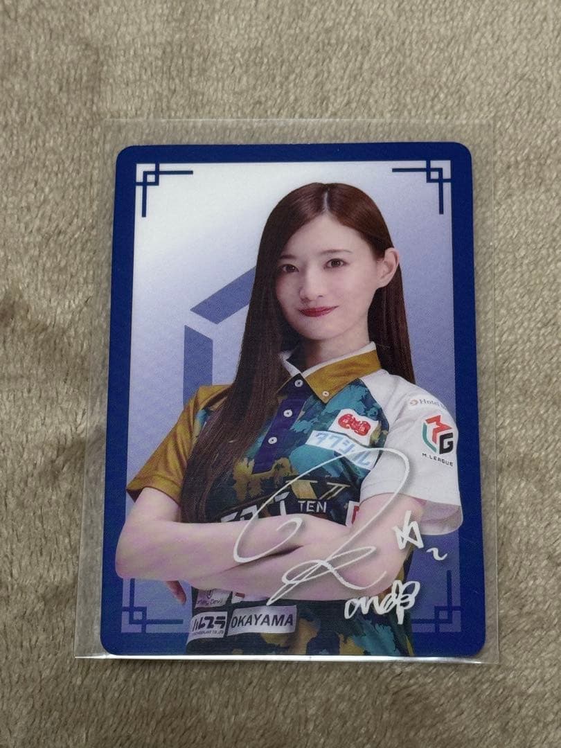 Mリーグウエハースカード TEAM RAIDEN / 雷電 萩原聖人 中田花奈