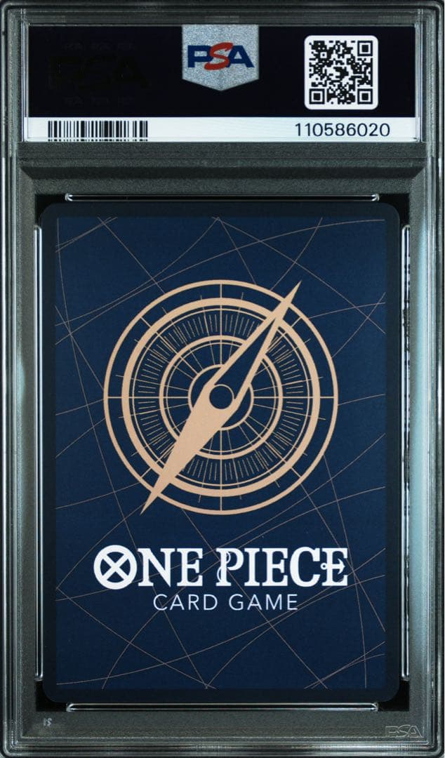 モンキー・D・ルフィ SEC パラレル OP11-118 PSA10