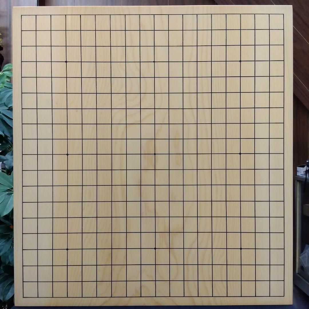 【国産　本榧　5寸碁盤　木表　板目】