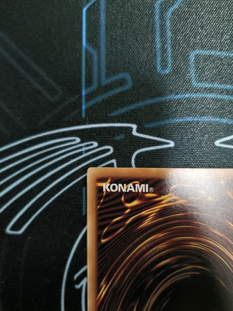 遊戯王OCG 大輪の霊使い　プリシク