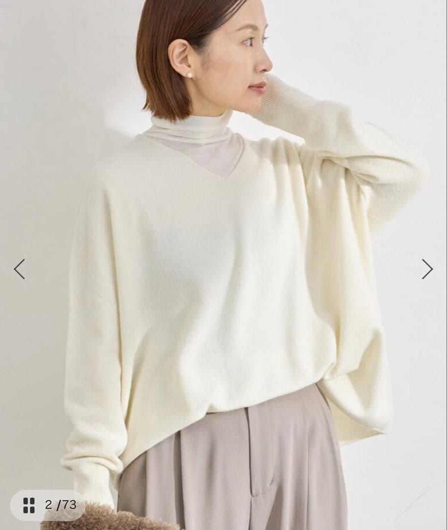 新品タグ付き　昨年購入　IENA Fine ニュージーウール ニュアンス ニット