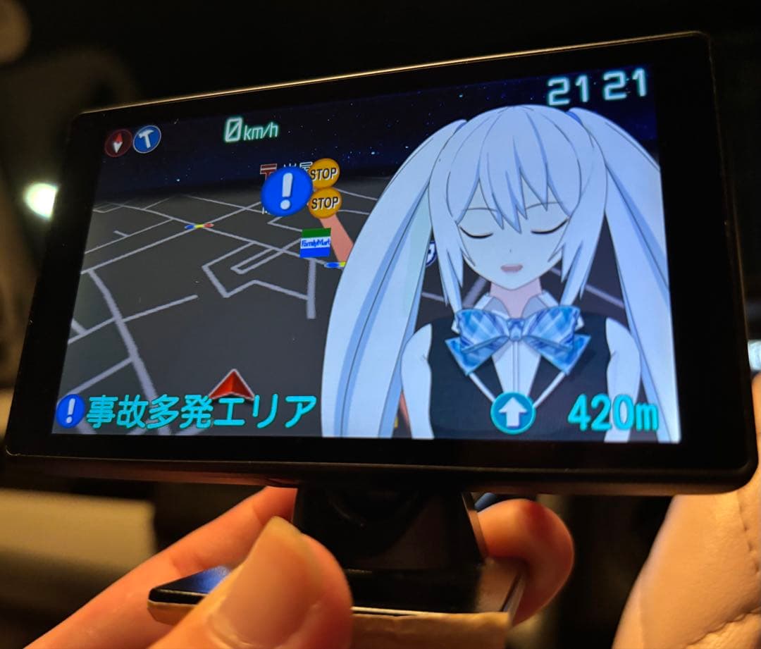 yupiteru ユピテル レーダー探知機Lei04 霧島レイ04