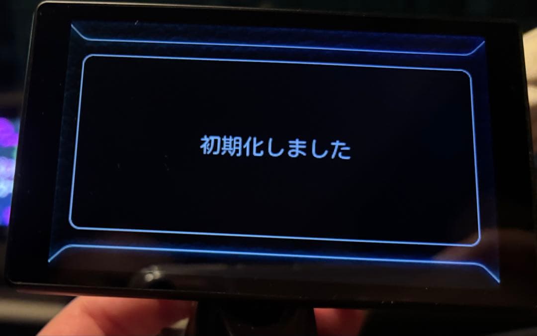 yupiteru ユピテル レーダー探知機Lei04 霧島レイ04