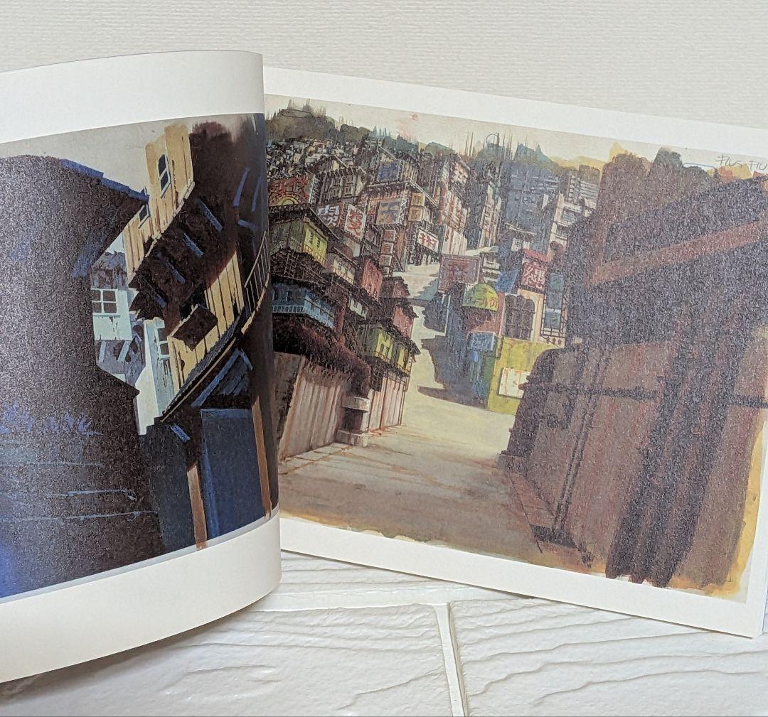 キルラキル 完全生産限定版 DVD 全9巻セット 原画集付き