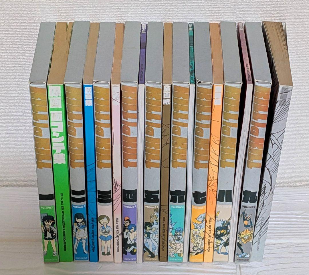 キルラキル 完全生産限定版 DVD 全9巻セット 原画集付き