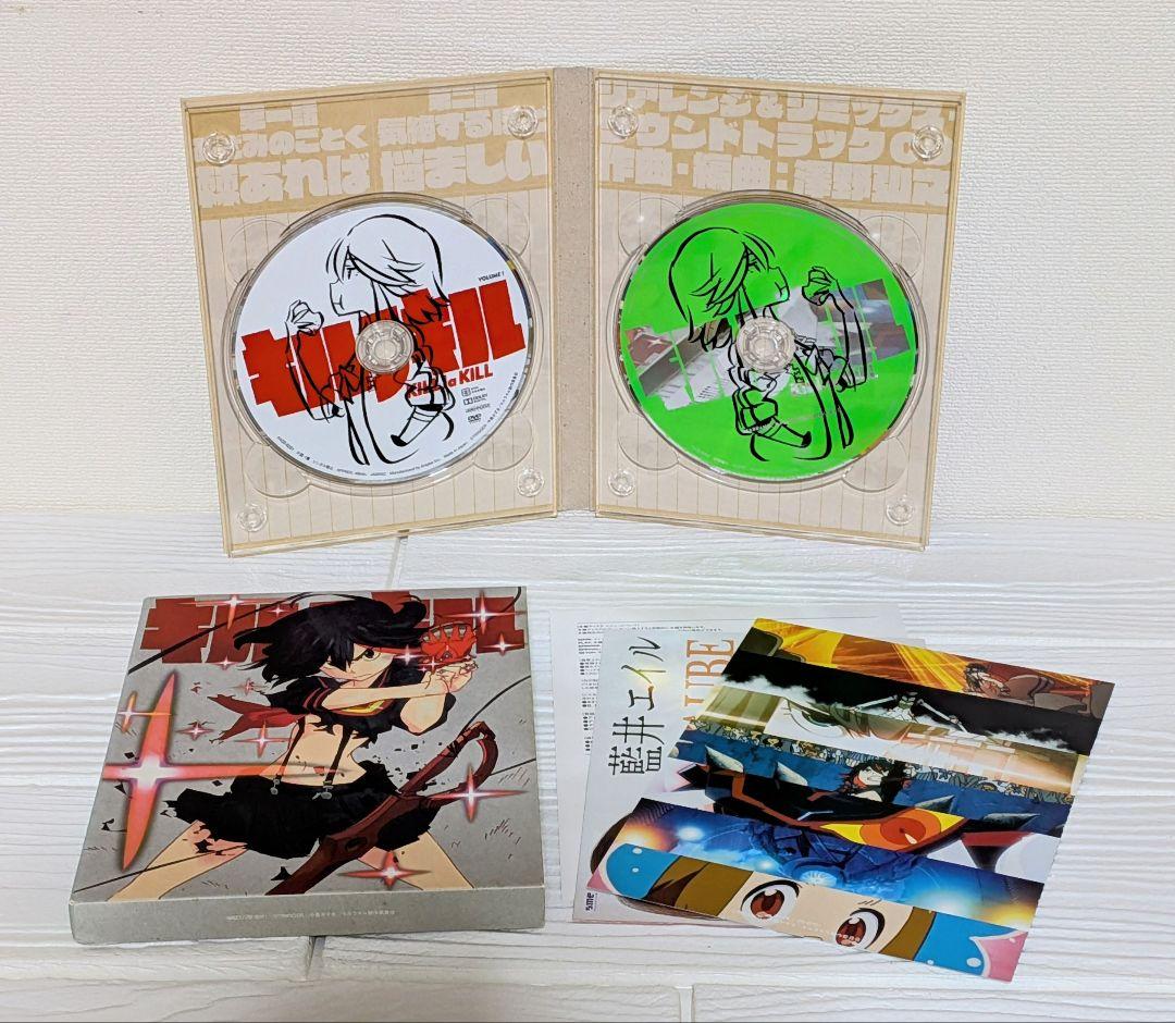 キルラキル 完全生産限定版 DVD 全9巻セット 原画集付き