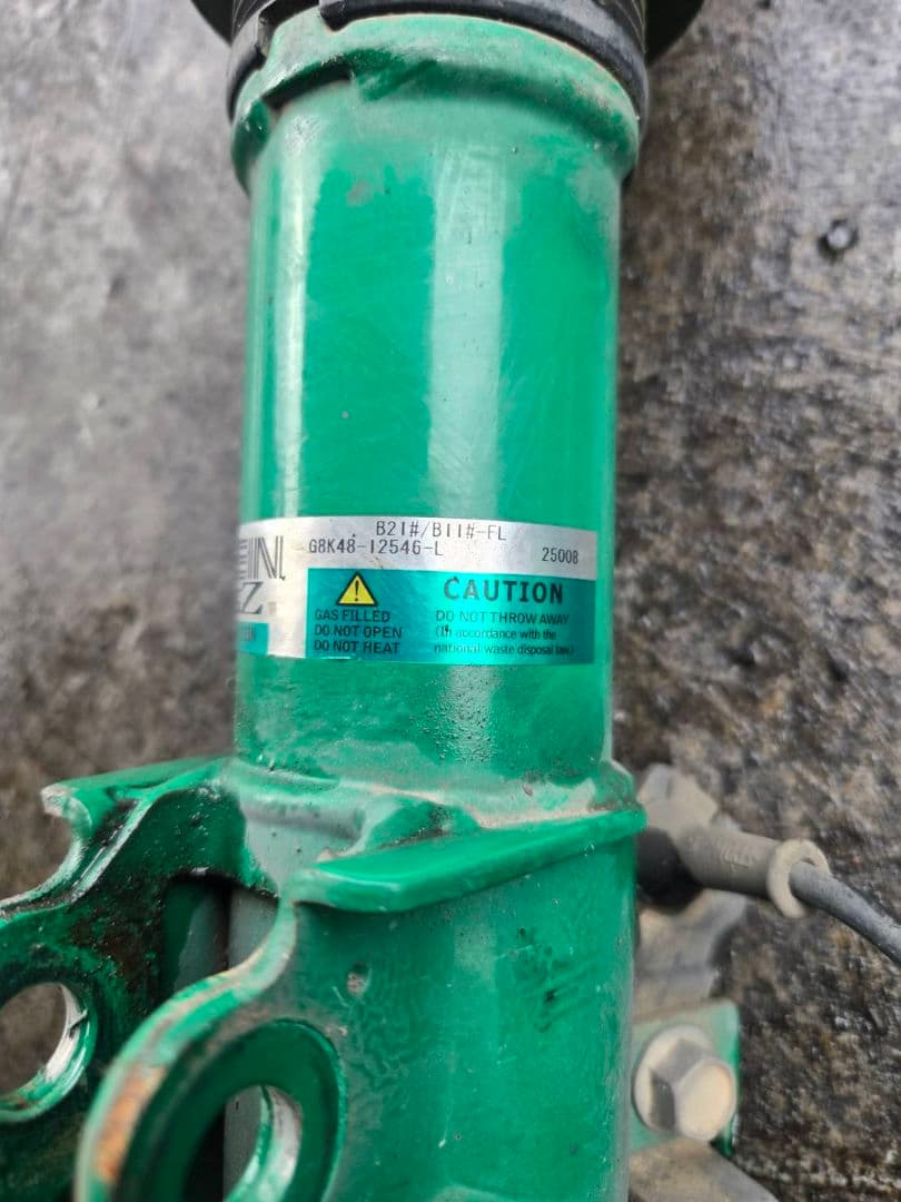 B21W 　日産　デイズ TEIN　車高調