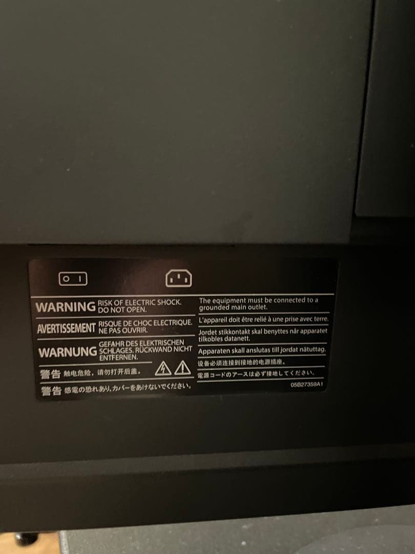 EIZO FlexScan EV2456-RBK 箱無し使用時間12730h