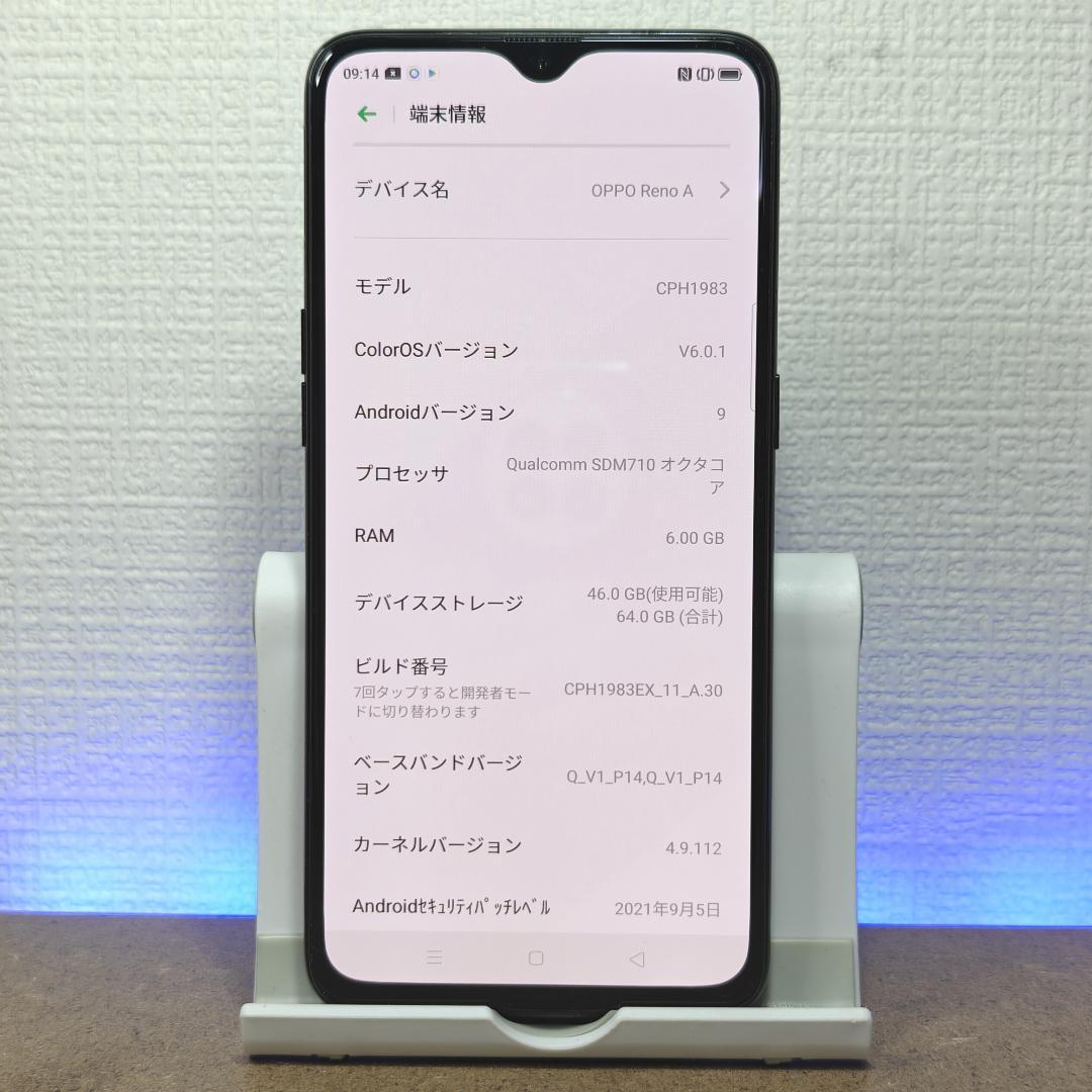 JA582 OPPO Reno A 64 GB SIMフリー CPH1983