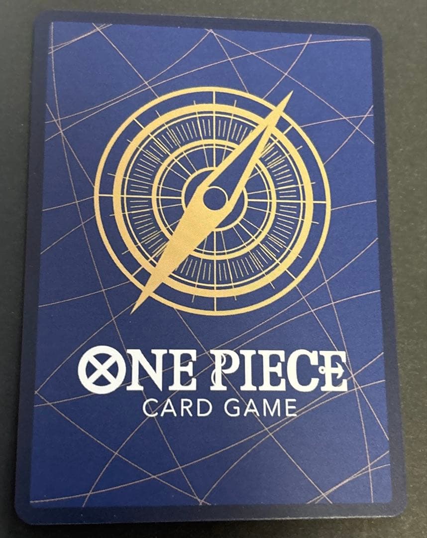 スモーカー＆たしぎ SP エッグヘッドクライシス