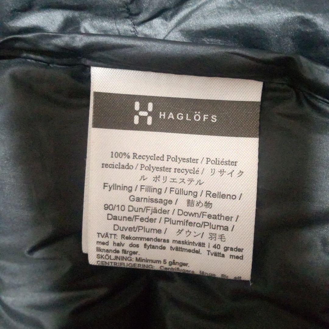 HAGLOFS ブラック レディースダウンジャケット