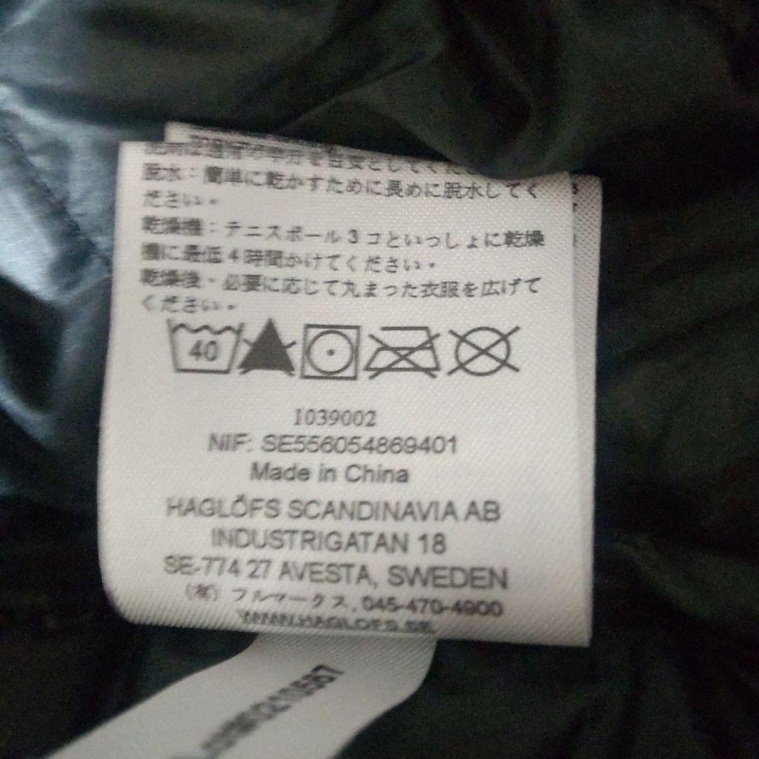 HAGLOFS ブラック レディースダウンジャケット