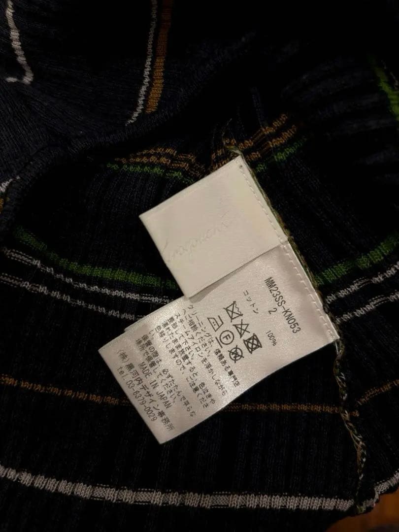 トップス Random Ribbed Plaid Knitted Top