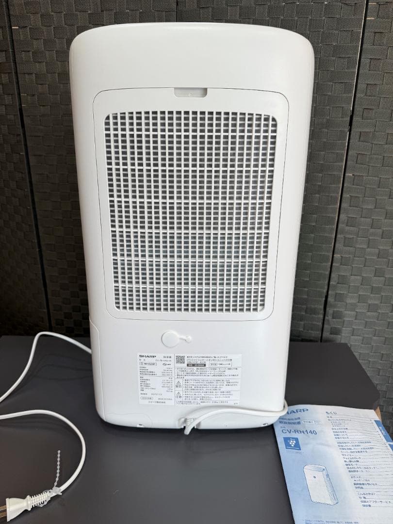 SHARP シャープ 衣類乾燥 除湿機 CV-RH140-W
