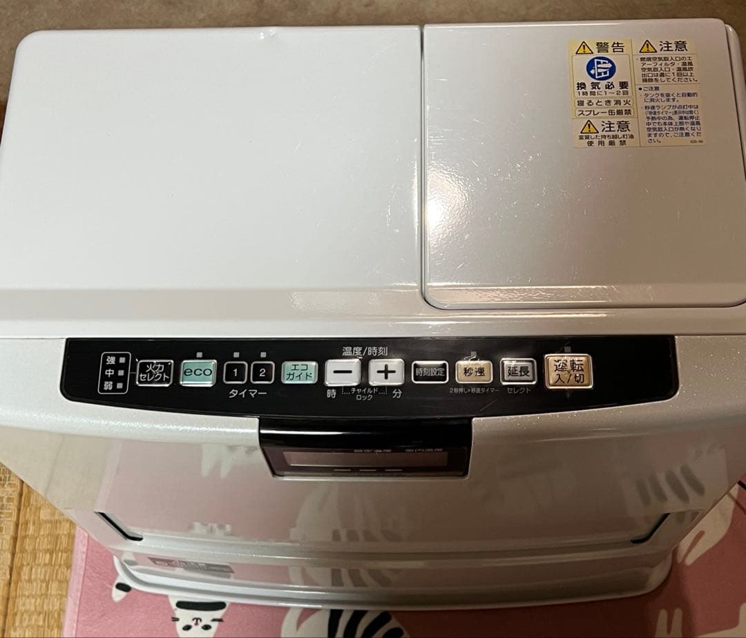 CORONA 石油ファンヒーター　FH-VX4617BY-W