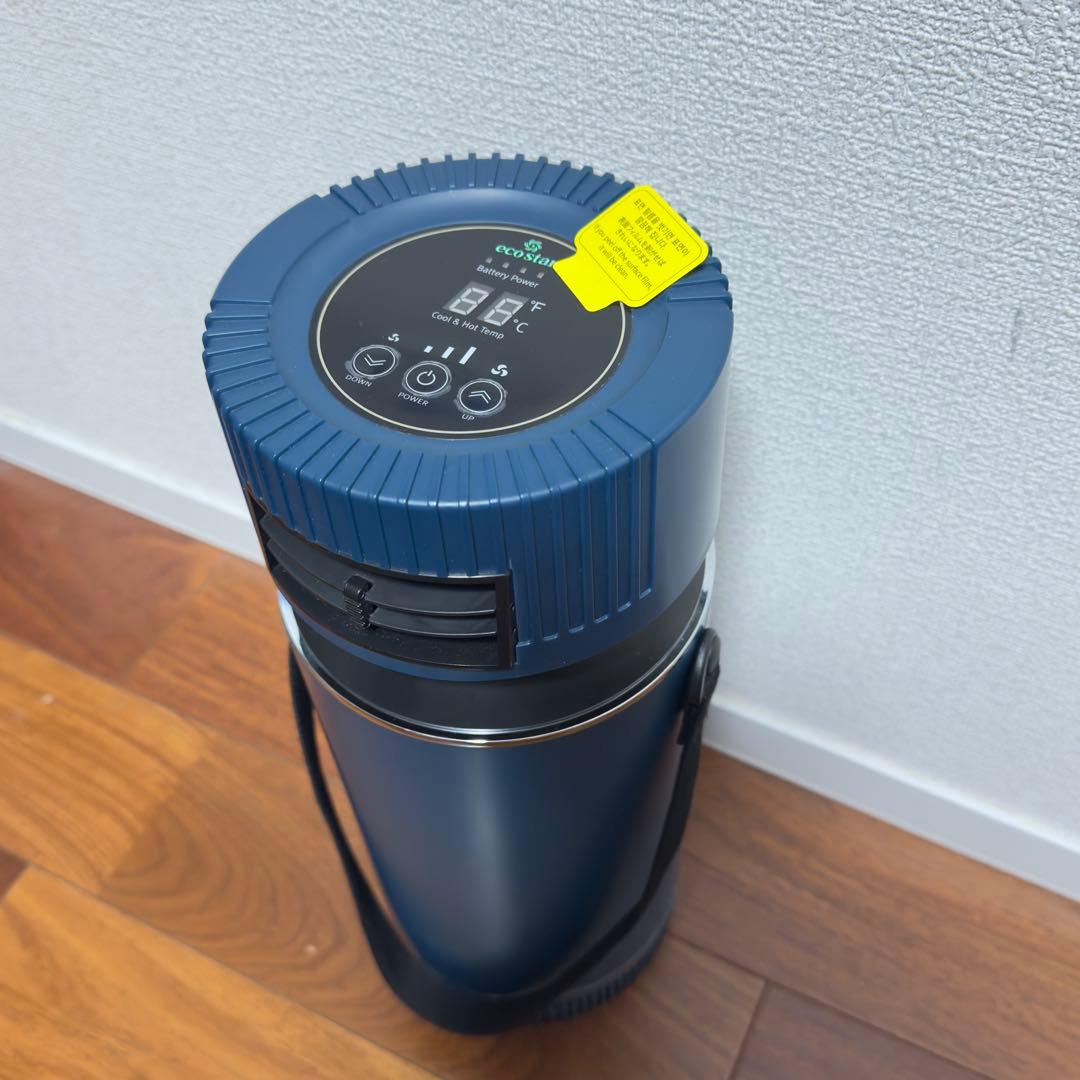 ドライクーラー　Ver3 冷風機　温風機　送風機　内臓バッテリー　タイプC 卓上