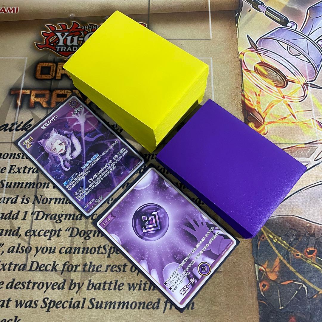 塩シャチ デッキ 本格構築 ホロライブカード ホロカ 沙花叉クロヱ 紫咲シオン