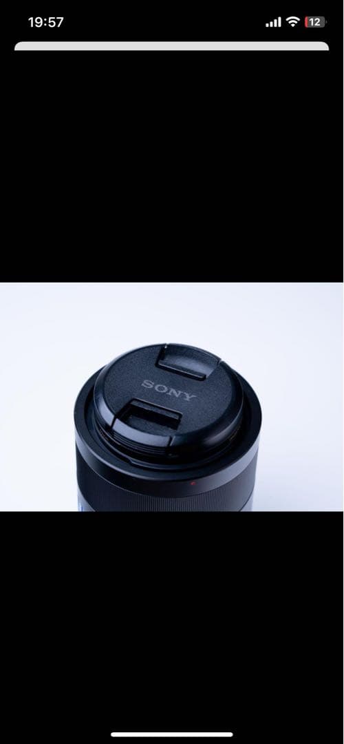 [美品オマケ付き]SONY Sonnar T* FE 55mm F1.8 ZA