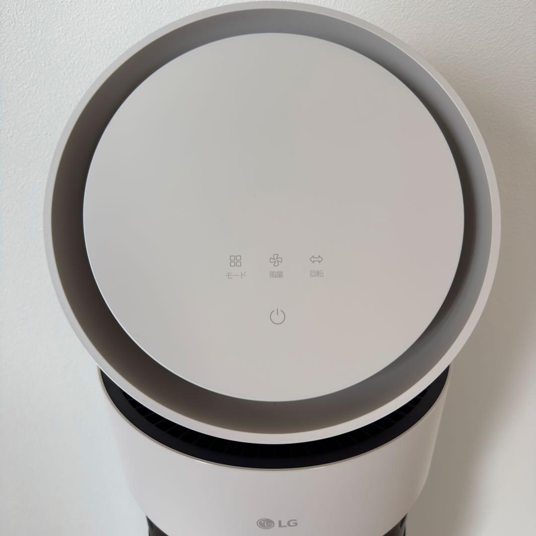 新製品 LG エルジー 空気清浄機 PuriCare AeroBooster