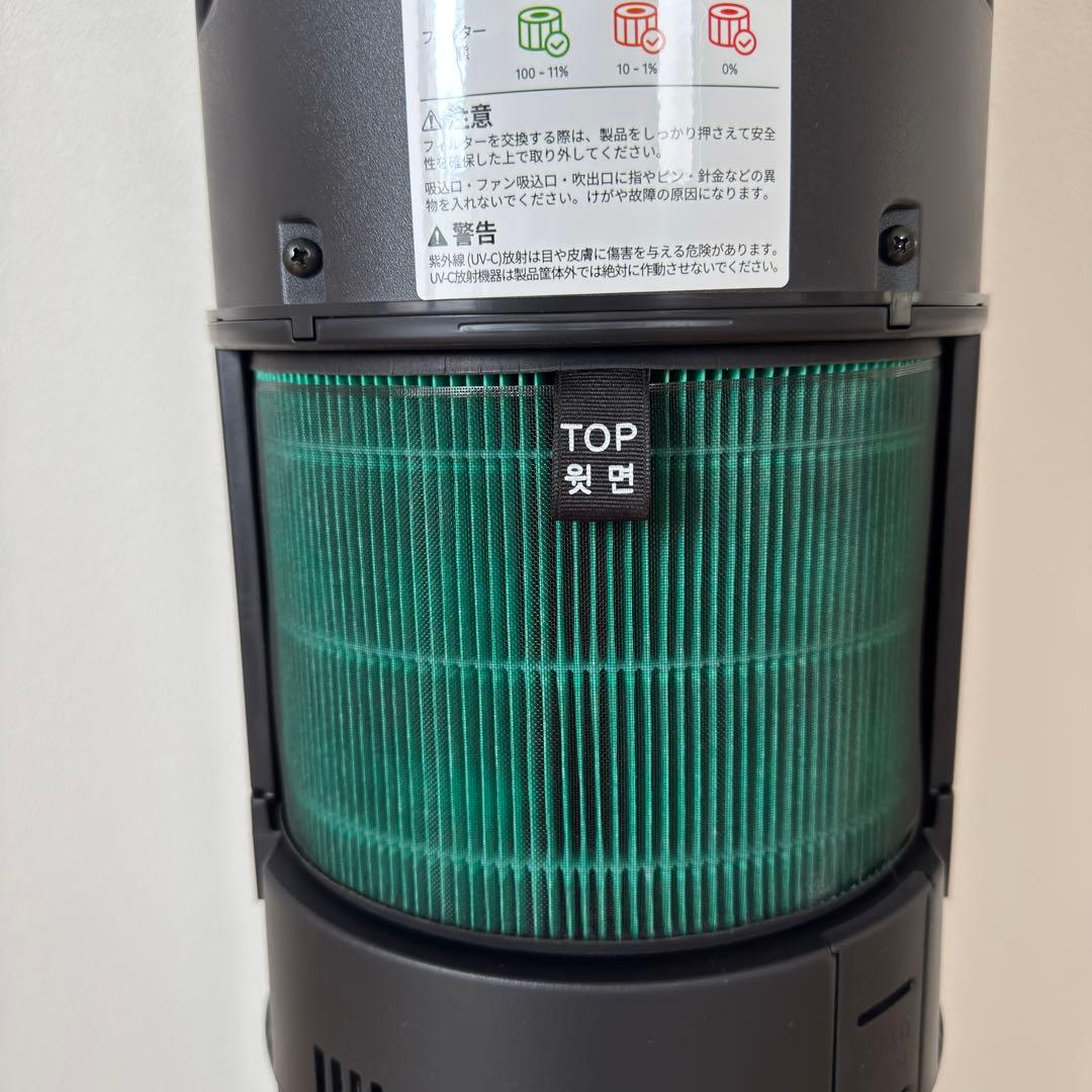 新製品 LG エルジー 空気清浄機 PuriCare AeroBooster