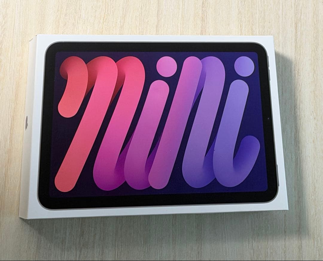 ipad mini(A17pro) 第7世代　256GB パープル
