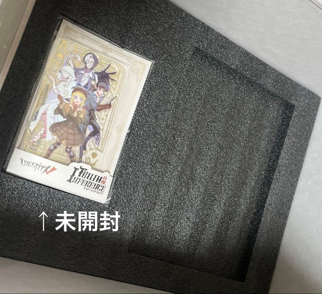 <<煮干し様>>第五人格 4周年 オフラインパック 純白の預言者