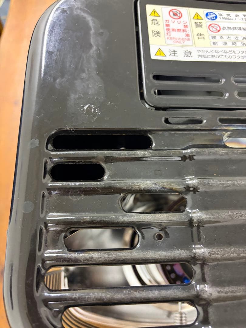 Aladdin AKP-S248 石油ストーブ