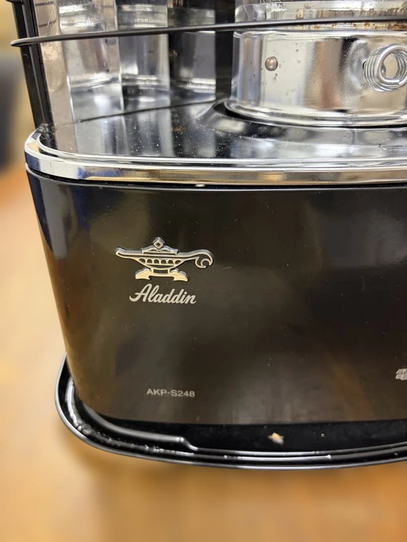 Aladdin AKP-S248 石油ストーブ