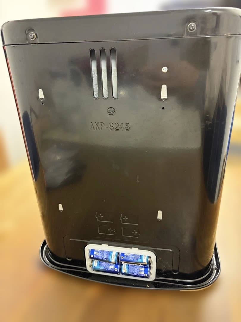 Aladdin AKP-S248 石油ストーブ